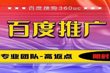 案例解读：SEO与SEM优化助力企业实现业绩增长